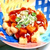 メイン具材2個で！揚げ出し豆腐の甘酢あんかけ風♪